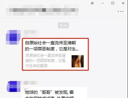 网赚小白如何赚钱?推荐3个适合小白的网赚项目