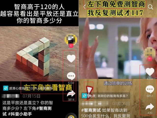 零粉丝如何通过抖音流量变现?抖推猫抖音的小程序变现了解下