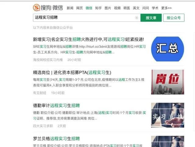 怎么利用网络挣钱?推荐7个在家就操作的项目,新手也可以日赚1000+