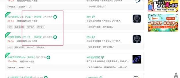 怎么利用网络挣钱?推荐7个在家就操作的项目,新手也可以日赚1000+