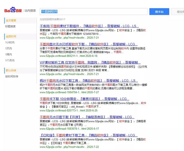 实操案例,分享一个日赚200-300的淘宝正规虚拟项目玩法