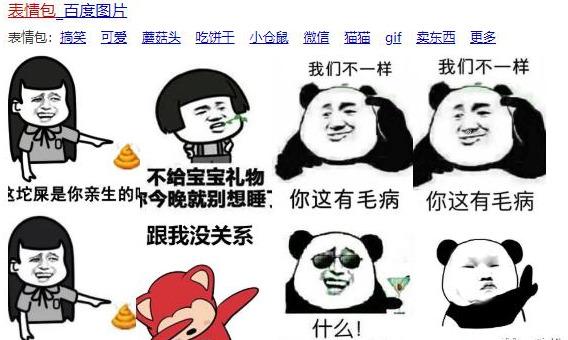 抖音日入600+的零门槛赚钱小生意,有手就行