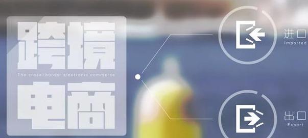 2020年稳赚潜力项目,东南亚Lazada平台不妨了解一下?