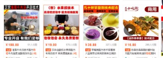 日赚1000+的信息差暴利项目,马上能用的赚钱方法