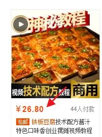 日赚1000+的信息差暴利项目,马上能用的赚钱方法