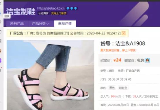 3小时赚600块,复制粘帖就能赚钱,适合小白入手的玩法