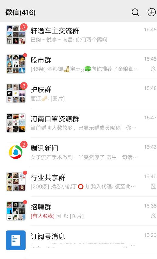 偏门项目:隐藏在618活动中的赚钱小项目