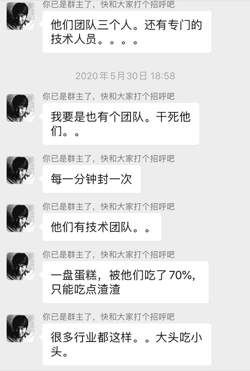 Appstore账号共享的赚钱玩法,月入5000的淘宝虚拟副业项目