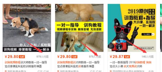 适合小白的立竿见影虚拟赚钱玩法,轻松操作日入300+