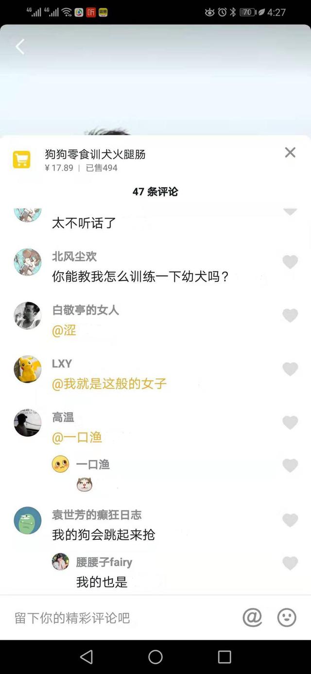 适合小白的立竿见影虚拟赚钱玩法,轻松操作日入300+