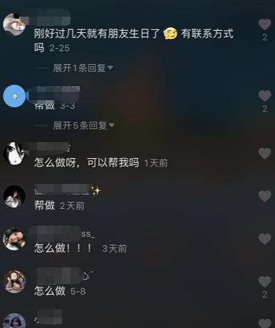 实操分享:适合小白操作的0门槛抖音配音项目