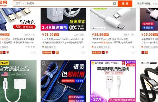 一个靠谱的暴利偏门项目,给大家分享下玩法