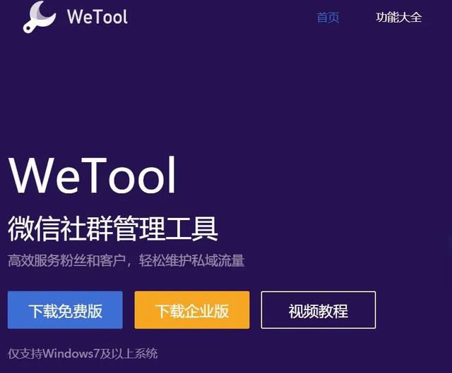 搞副业赚钱系列:如何操作店淘虚拟项目月入过万?