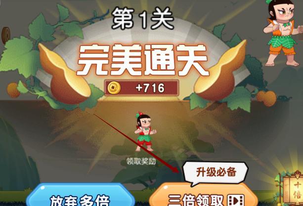 网赚项目分享:人人都能操作的推广抖音小游戏赚钱