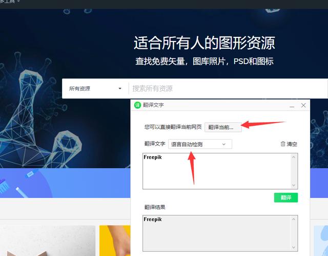 分享2个互联网搬砖项目,新手也可以操作,后期稳定月入5000~10000