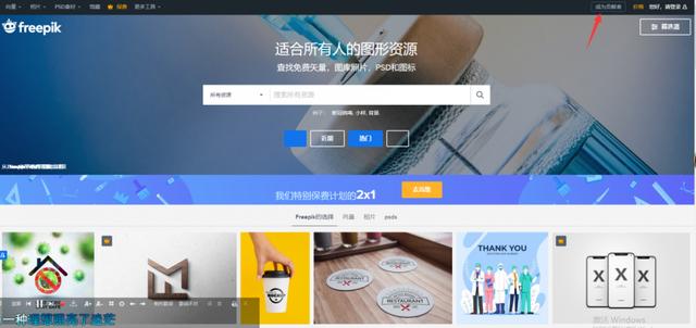 分享2个互联网搬砖项目,新手也可以操作,后期稳定月入5000~10000