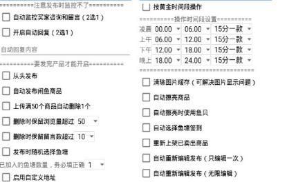 分享2个互联网搬砖项目,新手也可以操作,后期稳定月入5000~10000