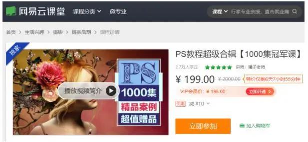 怎么打造虚拟产品赚钱项目月入10000+?分享操作虚拟项目的5个流程