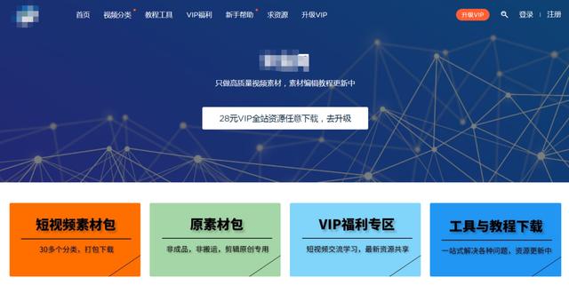 分享6个偏门网赚兼职项目,个个都暴利,还不来看!
