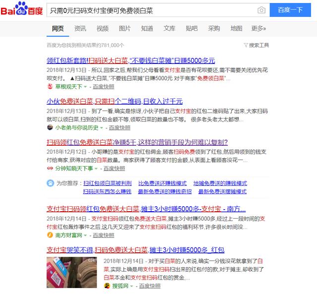 分享6个偏门网赚兼职项目,个个都暴利,还不来看!