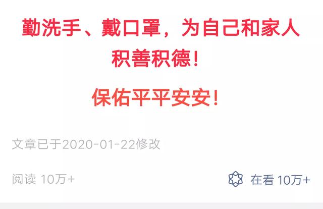 风口项目:本地信息服务号流量蓝海玩法,半年纯利润50万以上