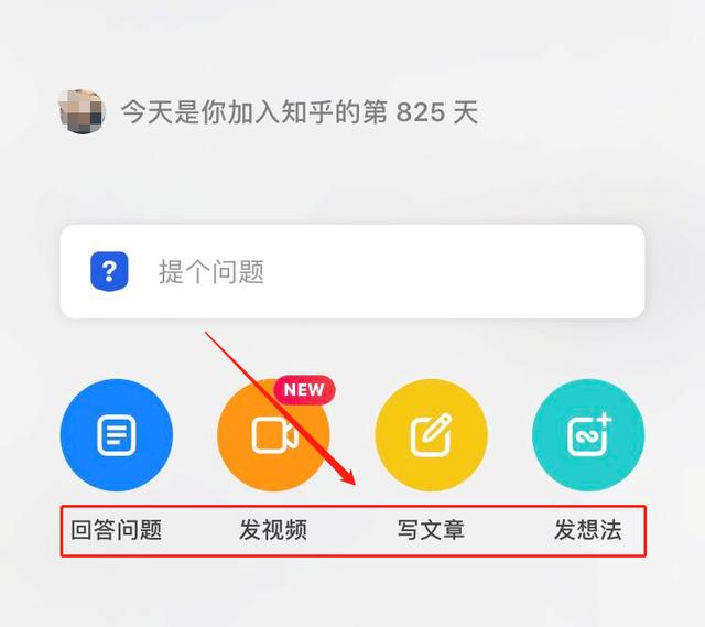 打造百万粉丝账号,用聊八卦就可以办到,还不来了解?