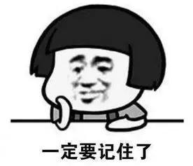 打造百万粉丝账号,用聊八卦就可以办到,还不来了解?