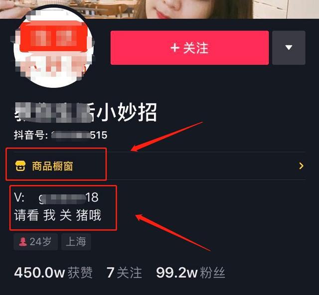 视频文章均可变现,一个长期的赚钱模式!