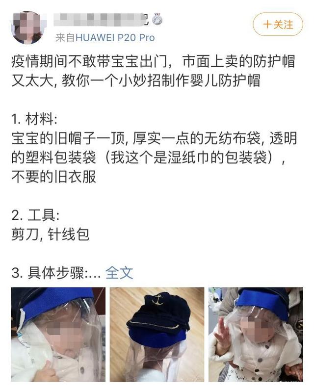 视频文章均可变现,一个长期的赚钱模式!