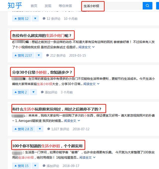 视频文章均可变现,一个长期的赚钱模式!