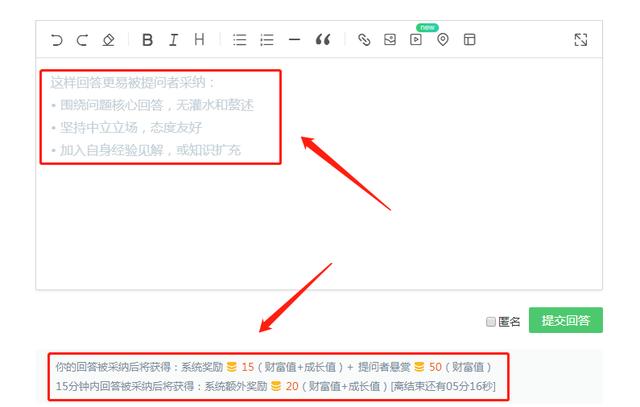 1年可赚上万零花钱,3个百度平台均可实现!