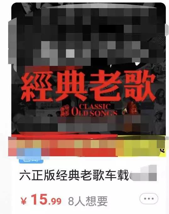 零成本无难度信息差项目 ,无脑搬运半个月,做到年入30万