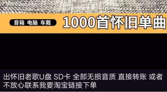 零成本无难度信息差项目 ,无脑搬运半个月,做到年入30万