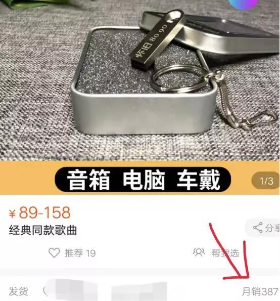 零成本无难度信息差项目 ,无脑搬运半个月,做到年入30万