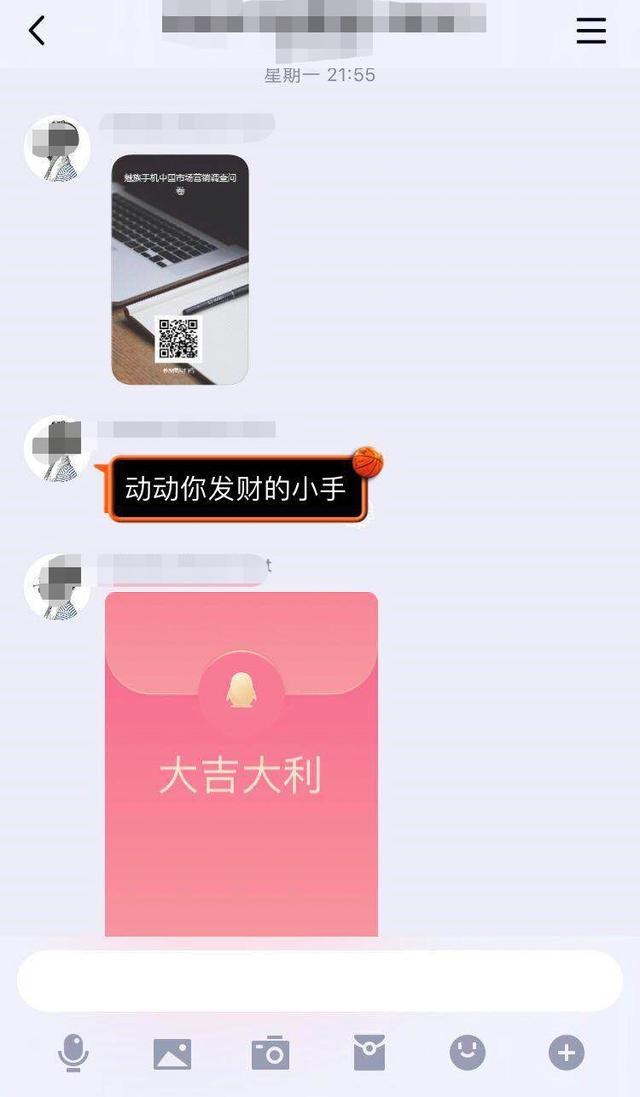 4种途径轻松变现,调查问卷项目了解一下!