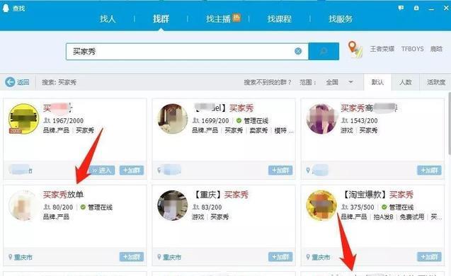 淘宝职业好评师项目,适合学生宝妈操作,日入200+