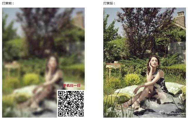 一个自动收款发货的赚钱项目,收益还算喜人!