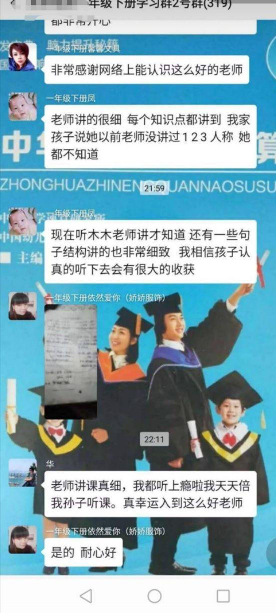 不起眼的细分行业赚钱项目,2月份疯狂变现40万(详细操作过程)