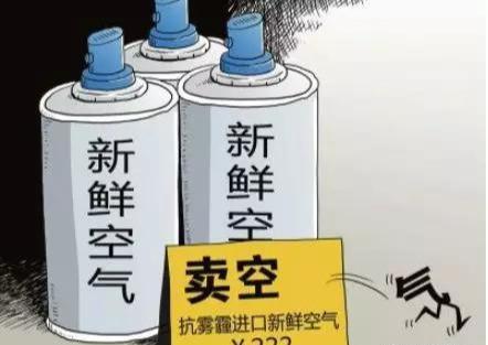 一个人人都可以操作的无本买卖,只要行动就可以赚钱