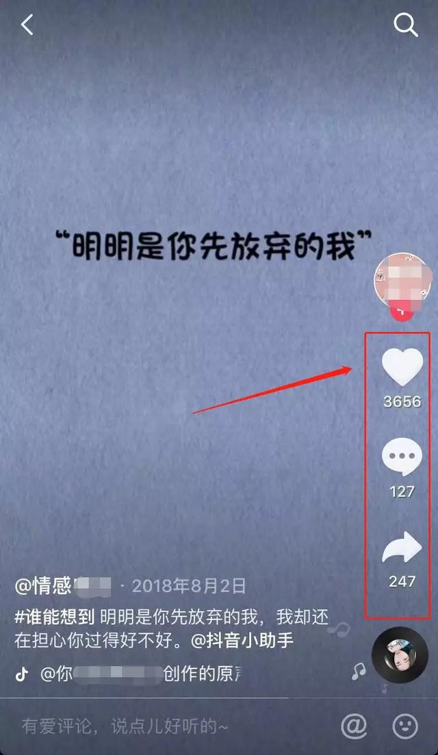 如何实现巨大收益?看看有声化产品!