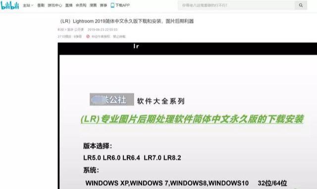 录制设计软件安装视频的长期稳赚项目!