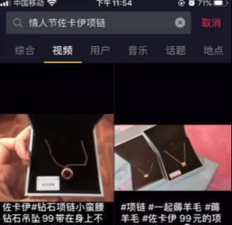 大额优惠券项目之因势而起,快速变现玩法!