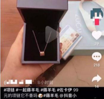 大额优惠券项目之因势而起,快速变现玩法!