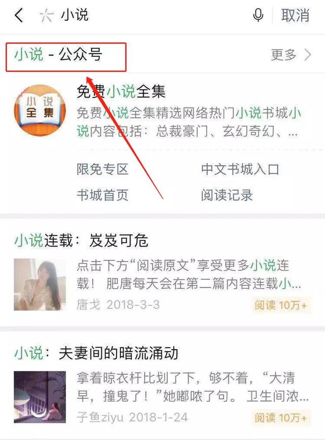 解密写作的变现途径,实现稳定收入!