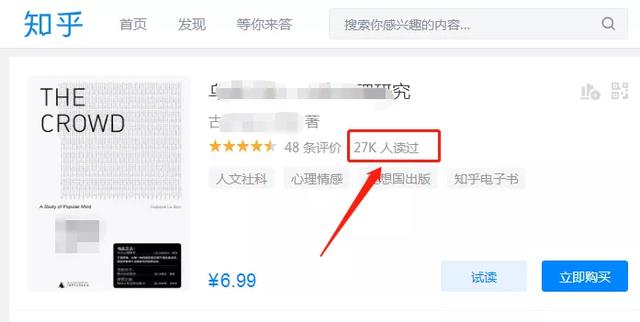 解密写作的变现途径,实现稳定收入!