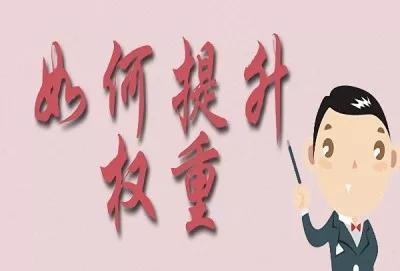 分享一个快手赚钱项目,新手可操作并实现快速盈利!