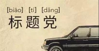 分享一个快手赚钱项目,新手可操作并实现快速盈利!