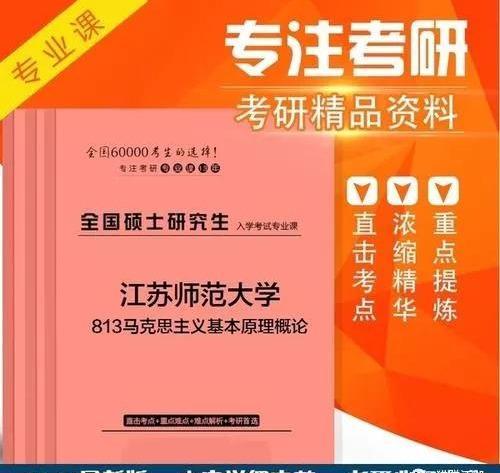 低门槛新手赚钱项目,虚拟资源项目了解下!