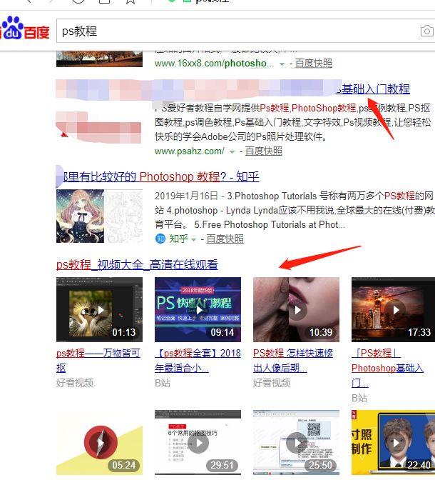 群发QQ邮件卖PS教程,一周赚7000+
