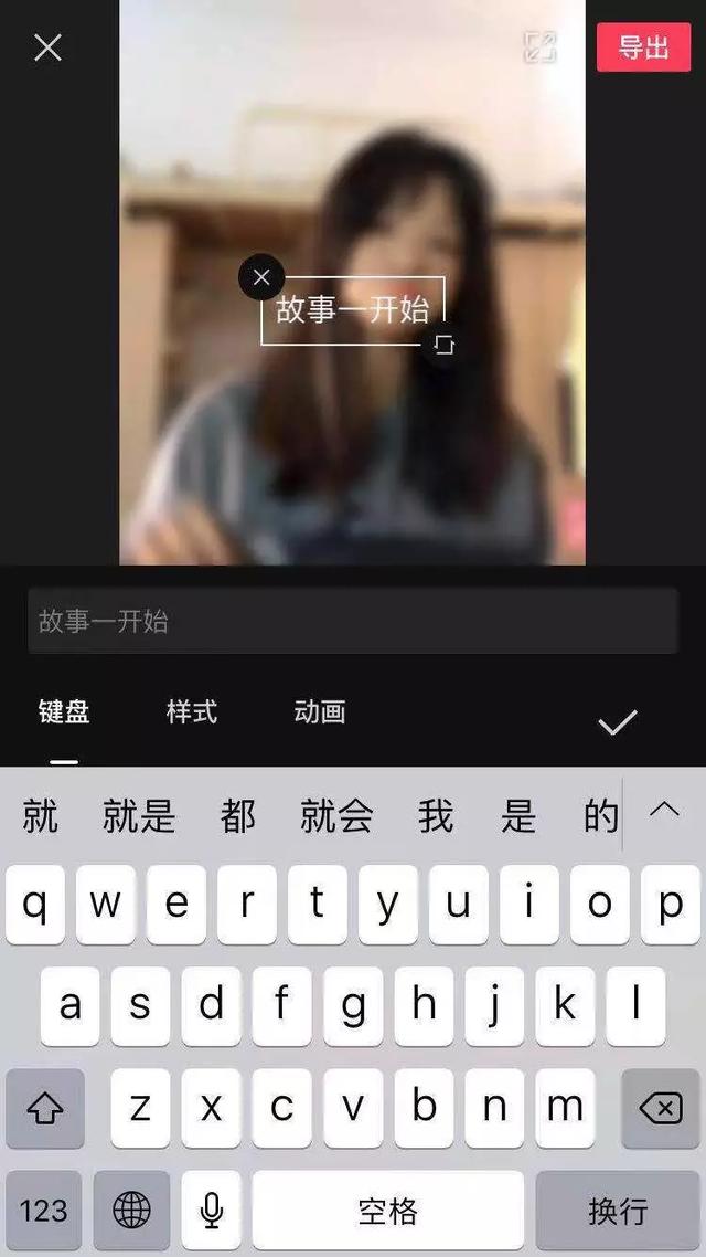 变现上万元?用Vlog玩转5G时代!